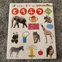 Item thumbnail for item f98d3585-582c-4780-8b40-91c9b099f2cf