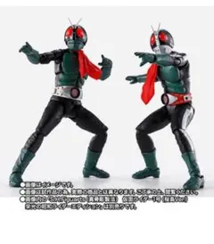 2026年最新】真骨彫 仮面ライダー旧1号の人気アイテム - メルカリ