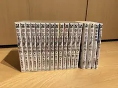 東京喰種トーキョーグール　1〜14巻＋4冊　セット　全巻セット