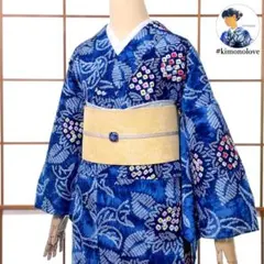 有松鳴海絞り 浴衣 夏着物 綿100% ひまわり 青 トールサイズ A-2868