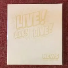値下げ！新品 未開封！NEWS DOME PARTY 2010 パンフレット