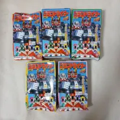 Item thumbnail for item d1148938-40fd-423b-93d8-d0006965aa1b