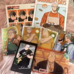 サカモトデイズ 坂本太郎セット
