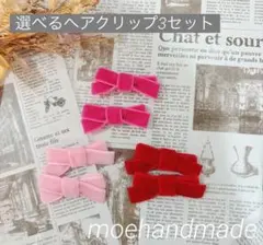 Item thumbnail for item a542bede-a9ff-4013-92d5-8a895ba26199