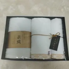 泉州タオルと今治タオルのギフトセット