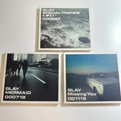 GLAY アルバム