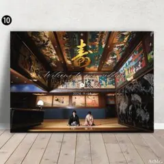 【和装婚に】和モダン式ウェルカムボード／パネル印刷＆納品｜ウェルカムスペース