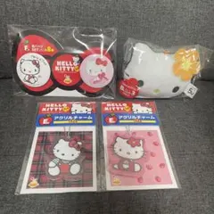 ハローキティ50周年1番くじB賞 E賞 F賞セット