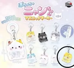 やーまん様 リクエスト 3点 まとめ商品