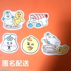 おぱんちゅうさぎ スシロー 可哀想に！んぽちゃむ きみまろ