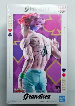 ヒソカ·モロ PG HUNTER×HUNTER フィギュア 2025年最新】hunter×hunter