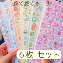 Item thumbnail for item c15c9ba8-8c79-4781-a722-f8e794246496