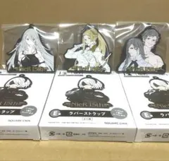 NieRゲームシリーズ15周年記念くじ　E賞　ラバーストラップ　3種　箱無し