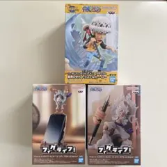 ワンピース　フィギュア3個まとめ