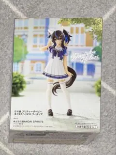 ウマ娘　Daitaku Helios フィギュア 15cm