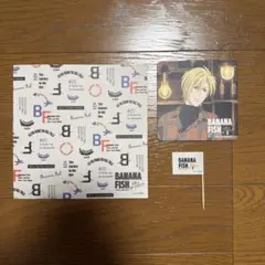 BANANA FISH カフェ グッズセット
