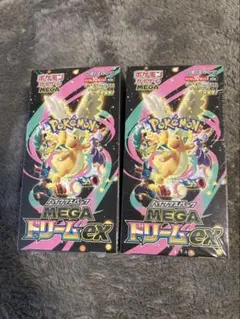 ポケモンカード　ハイクラスパック　メガドリームex 2BOX シュリンク付き
