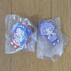 ひみつのアイプリ　ラバーマスコットコレクション4 チィ　ビビ