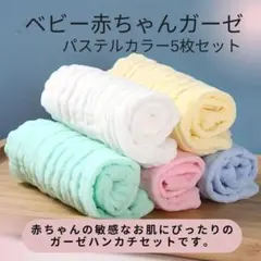 Item thumbnail for item 985bc4a7-3cf5-4e4e-adc1-b7ea632d6951