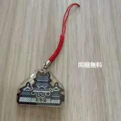 Item thumbnail for item 54a1f90a-7bb6-486d-b0d1-d385ad69f300