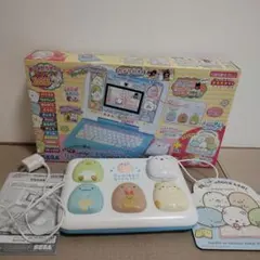 2025年最新】すみっコぐらしパソコン プレミアムプラスの人気