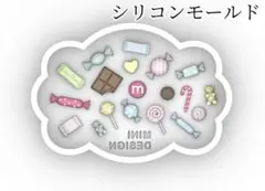 にゃーす様 リクエスト 3点 まとめ商品