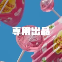 2025年最新】ヨハン うちわの人気アイテム - メルカリ