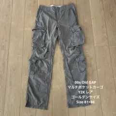 00s Old GAP マルチポケット カーゴ Y2K レア ゴールデンサイズ