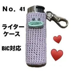 Item thumbnail for item 3aaed857-2573-4f79-ae17-b01cdc6d488d