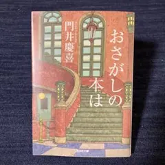 Item thumbnail for item 298e9772-0ce9-4a49-bd91-cbab6a59699a