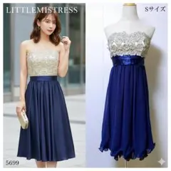 新品未使用⭐︎Little Mistress レースプリーツロングドレス M 2025年最新】LITTLE MISTRESSの人気アイテム - メルカリ
