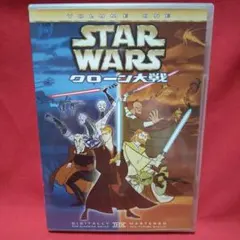 2025年最新】クローン大戦の人気アイテム - メルカリ