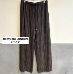 エイチケーワークスロンドン ワイドパンツ 美品 プリーツ ロングパンツ 秋