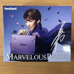 カセットフー　マーベラスⅡ すみれ　Bタイプ カセットフー マーベラスⅡ すみれ Bタイプ イワタニ カセット