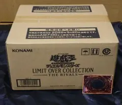 LIMIT OVER COLLECTION 未開封カートン THE RIVALS - メルカリ