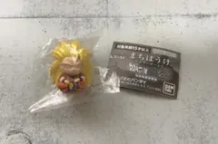 ドラゴンボールZ まちぼうけ3 【超サイヤ人3孫悟空】