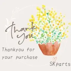 ゆーちゃんちゃん ☆プロフ必読願います様 リクエスト 3点 まとめ商品