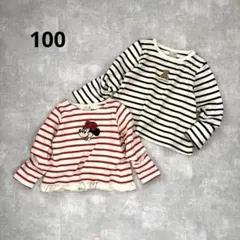 【2枚セット】プティマイン100長袖トップスミニーボーダー キッズまとめ売り