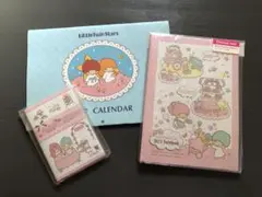 リトルツインスターズ ダイアリー　手帳　カレンダー　2007 2010 2012