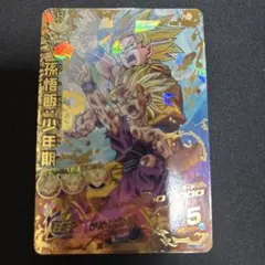 【本家】ドラゴンボールヒーローズ　h2-16 孫悟飯少年期　親子かめはめ波