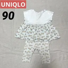 ユニクロ ベビー PAUL&JOE花柄トップスとズボン上下セット 90 匿名配送