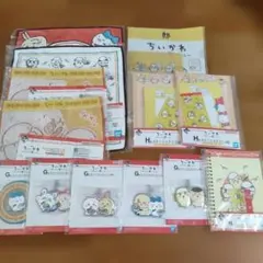 一番くじ ちいかわ～みんなでラーメン～ まとめ売り