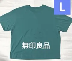 無印　天竺編みクルーネックTシャツ　半袖　グリーンのサムネイル