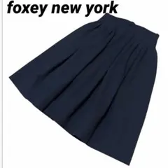 【美品】フォクシー タックフレアスカート 洗える タキシードコルティギャザーのサムネイル