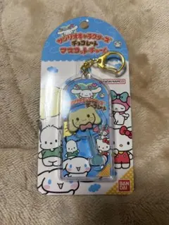サンリオキャラクター アクリルキーホルダー　ポチャッコ