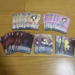 ヴァイスシュヴァルツ 取り消したメッセージ RRR 諦めたくないから