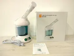 超美品　seven beauty FS300 フェイススチーマー エトゥベラ＞ オゾンフェイシャルスチーマー ST-2 ホワイトの