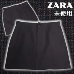 ​【ZARA】ザラ 大きめ スカート チェック ミニ L 台形 後ろポケットのサムネイル