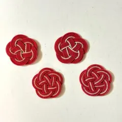 keiko様 リクエスト 2点 まとめ商品