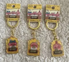 ＊リラックマ＊様 リクエスト 2点 まとめ商品